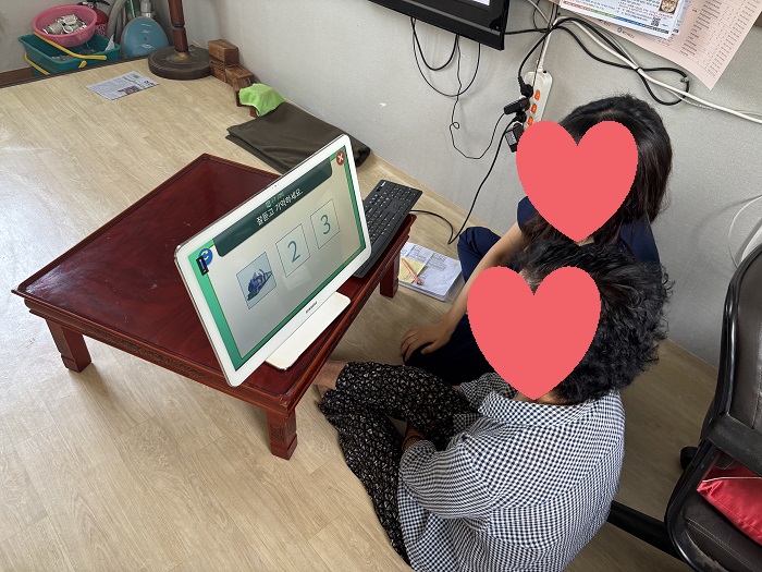 [활기찬 뇌건강교실] 치매인식개선사업 경로당 프로그램