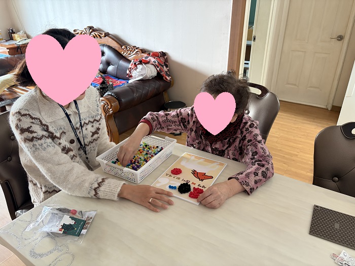 '건강채움' - 방문재활서비스